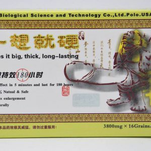 一想就硬 華佗神丹 中藥治早洩 速效助勃 長效180小時 老年人使用安全 天然無副作用  台灣官網正品