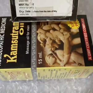 印度皇帝油 男性按摩油 Kamsutram Oil 溫和不刺激 激發快感超長延時 老品牌值得信賴  台灣官網正品