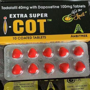 Ambitree新品 紅魔犀利士雙效 超級周末丸 台灣官網正品