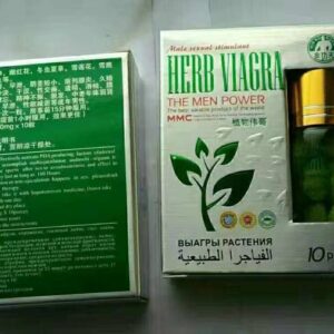 美国草本伟哥 Herb viagra  台灣官網正品